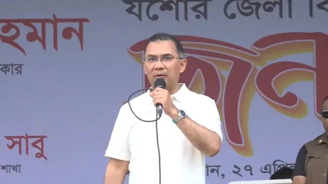 ছবি ‍: সংগৃহীত