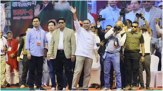 ছবি : সংগৃহীত