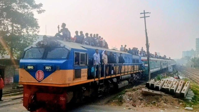 ফাইল ছবি